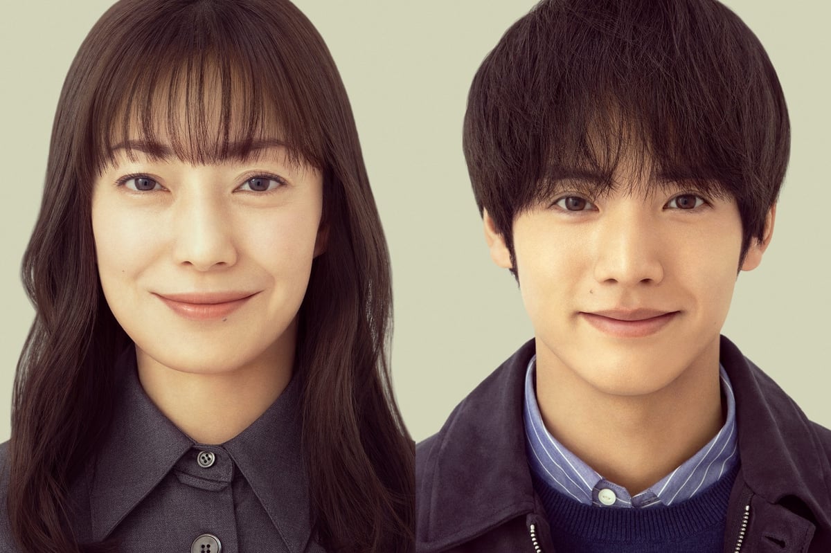 Kinki