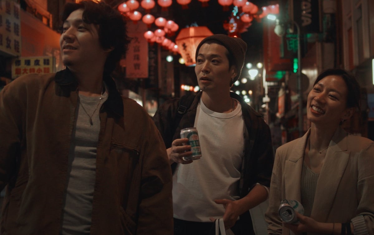 Last Night in Taipei