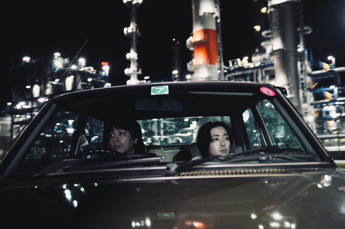 Street Kingdom