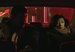 Berlin Fest Awards Top Prize to Diao Yinan’s ‘Black Coal, Thin Ice’; Linklater Wins Best Director