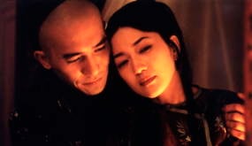 NYFF36: Hou Hsiao-hsien’s “Flowers of Shanghai”