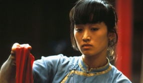 NYFF28: Zhang Yimou’s “Ju Dou”