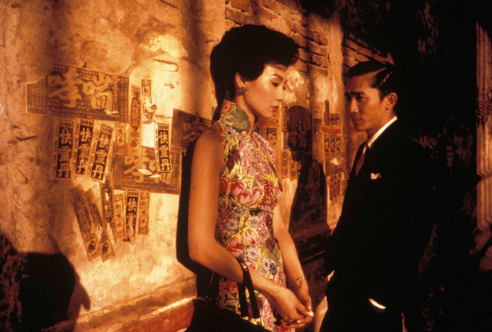 World of Wong Kar Wai, A Career Retrospective, Opens November 25 in the FLC Virtual Cinema!