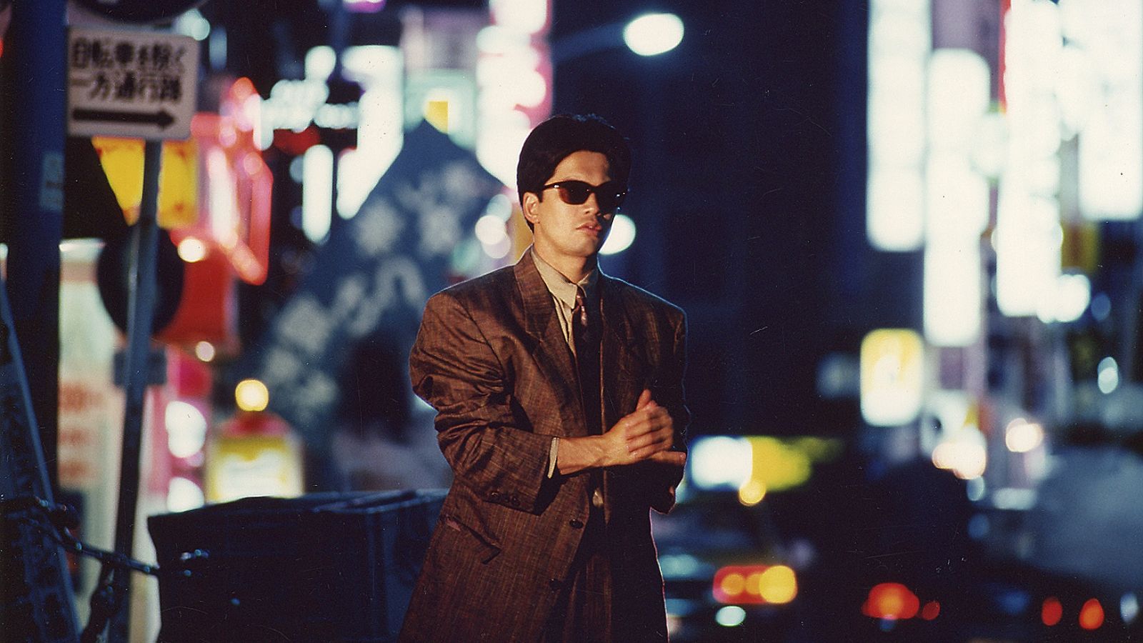 Announcing Yoshimitsu Morita Retrospective, Taking Place December 2-11