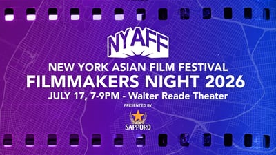 Filmmakers Night Presented by Sapporo