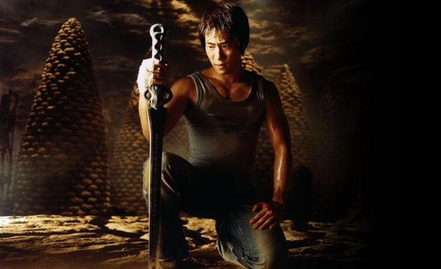Arahan