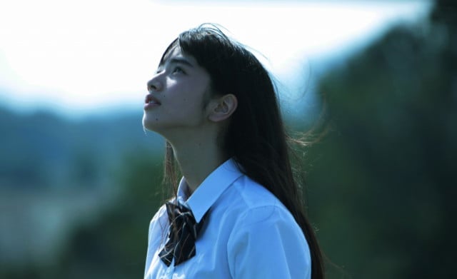 The World of Kanako