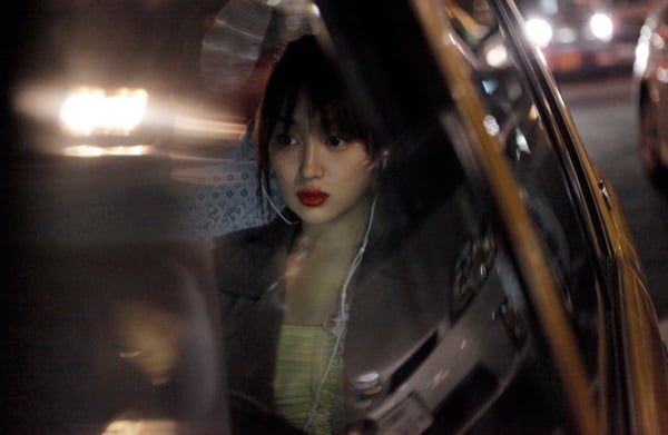 Like Someone in Love