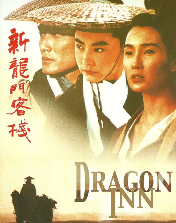 Dragon Inn