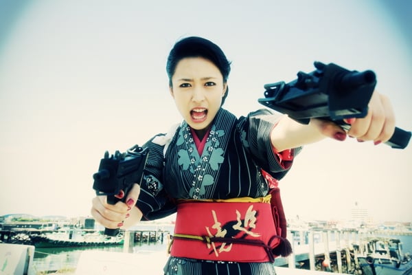 Yakuza Weapon