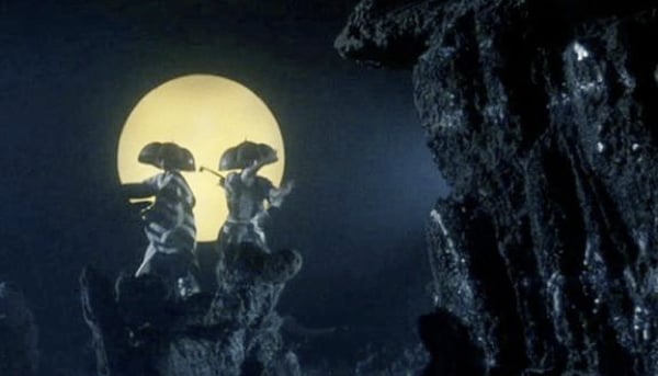 Zu: Warriors from the Magic Mountain