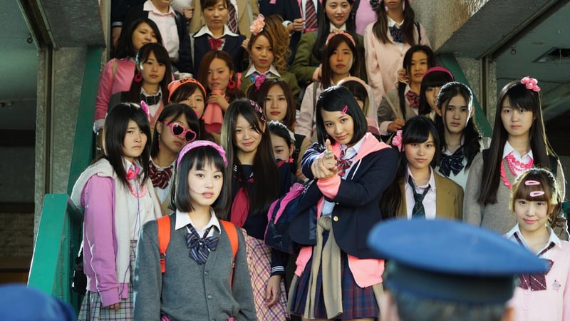Japanese Girls Never Die