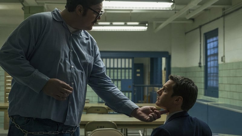 MINDHUNTER