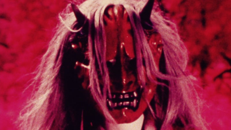 Toshio Matsumoto Experimental Shorts Program