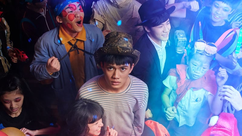 New York Asian Film Festival 2021