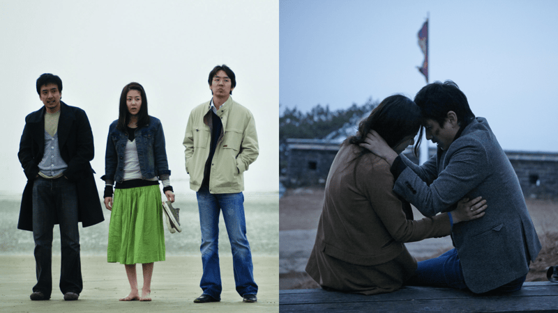 Woman on the Beach + Nobody’s Daughter Haewon