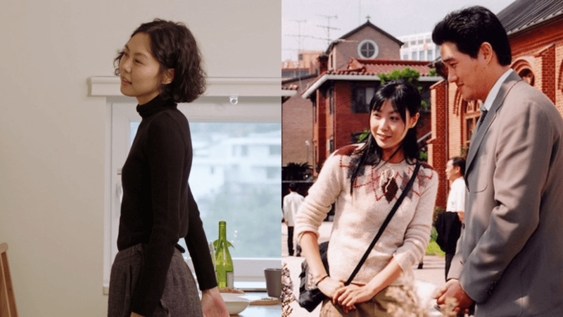 The Woman Who Ran + Woman is the Future of Man