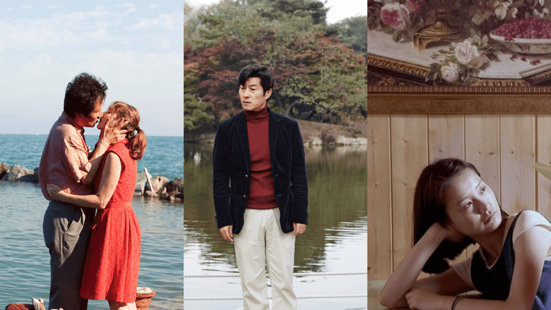 In Another Country + Our Sunhi + List