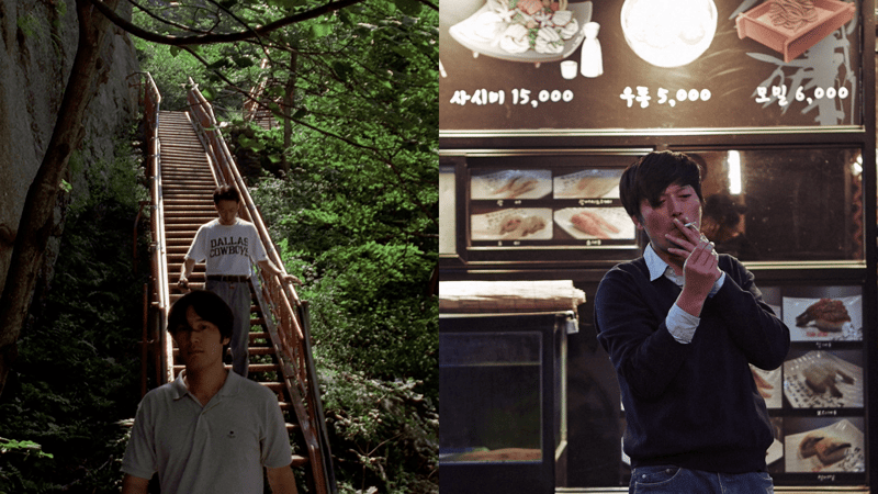 The Power of Kangwon Province + Right Now, Wrong Then