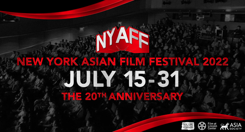 Announcing the Second-Wave Lineup, Award Honorees, and Guests for the 20th Anniversary Edition of New York Asian Film Festival