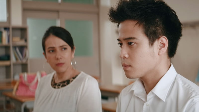 Angry Son