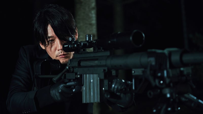 The Killer