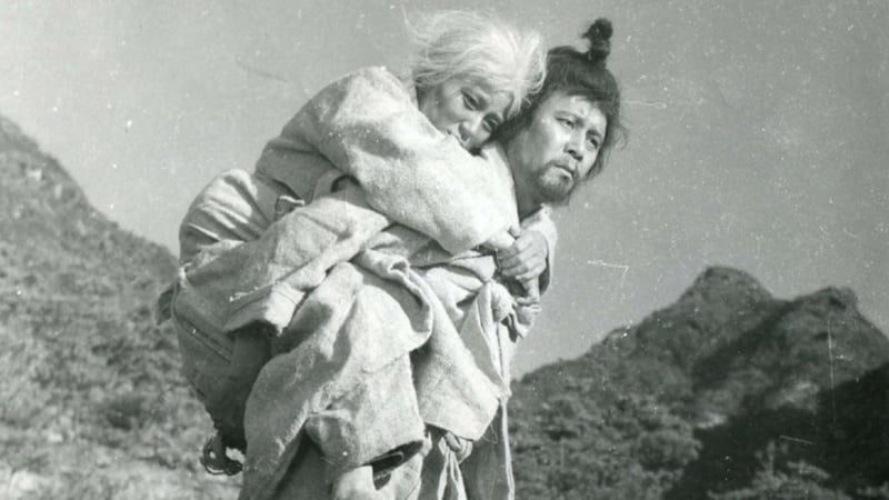 Goryeojang