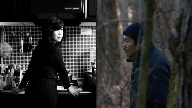 GIFT: A Film by Ryûsuke Hamaguchi X Live Score by Eiko Ishibashi