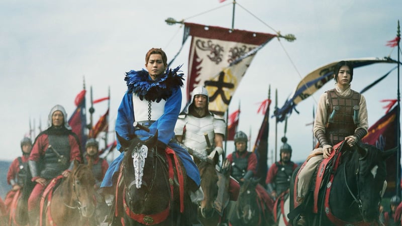 Kingdom: Return of the Great General