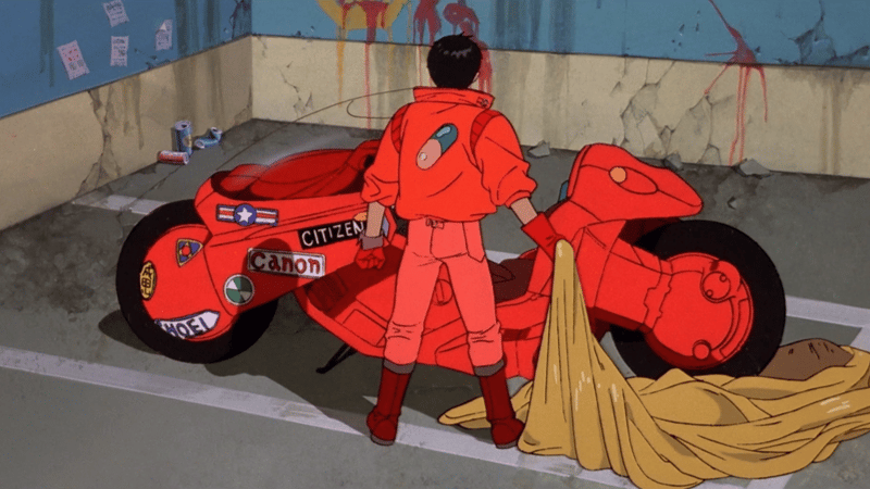 Akira