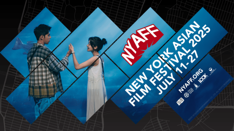 New York Asian Film Festival 2025