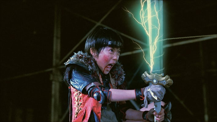 Izo