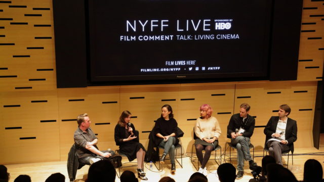 Film Comment Live: The Cinema of Experience