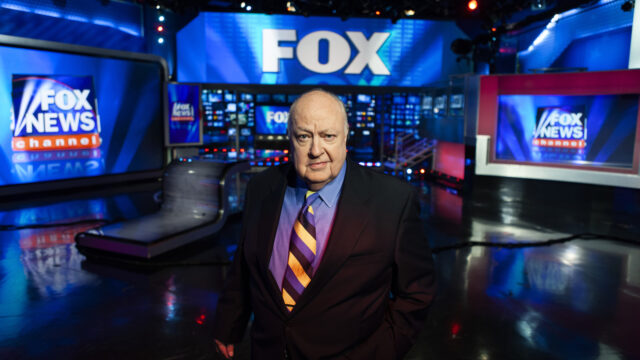 Divide and Conquer: The Story of Roger Ailes